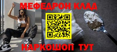 гашишное масло Малоярославец