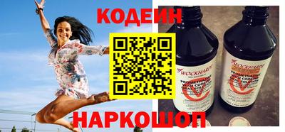 каннабис Мариинск