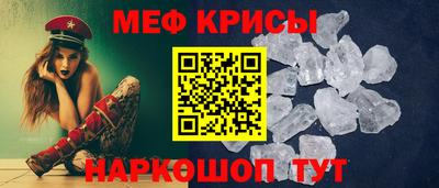 марки nbome Малгобек