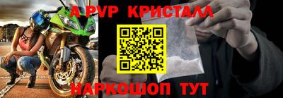 каннабис Мариинск