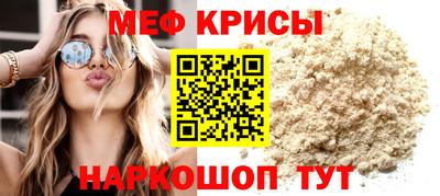 гашишное масло Малоярославец
