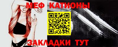 марки nbome Малгобек