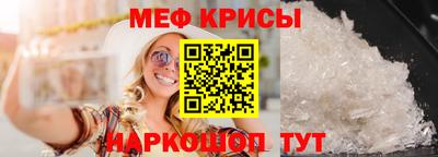 каннабис Мариинск